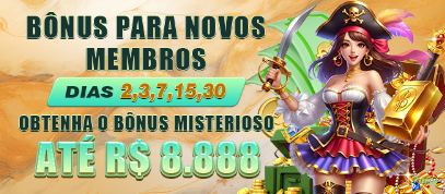 7469 APK Android Download
