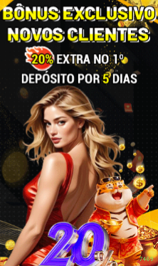 7469 APK Download