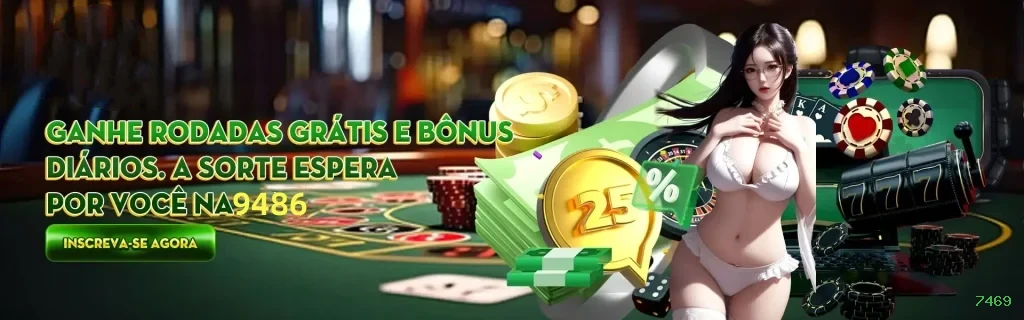 Baixar APK 7469