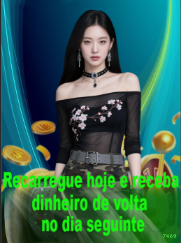7469 Bet