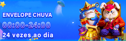7469 BR