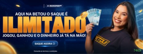 7469 Site Oficial