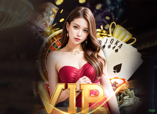 Login 7469