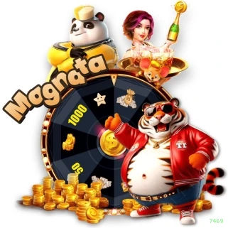 7469 Game