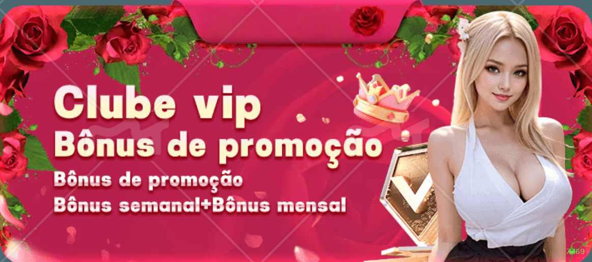 7469 Login Seguro