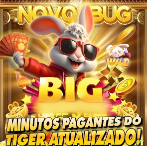 7469 Oficial
