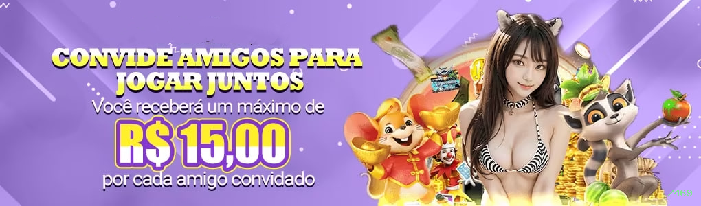 7469 VIP